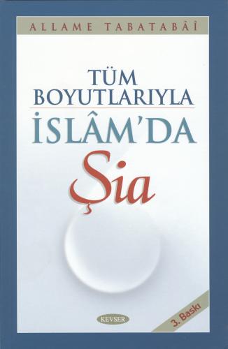 İslâm'da Şia