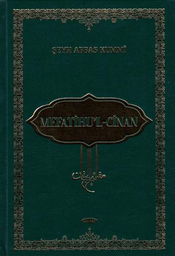 Mefatihu'l-Cinan