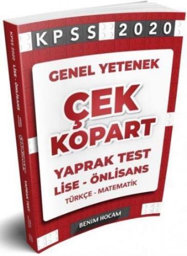 Benim Hocam Yayinlari 2020 Kpss Genel Yetenek Genel Kultur Video Ders Notlari Seti Trendyol