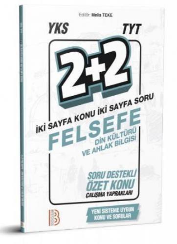 Benim Hocam Yayinlari Komisyon Yazarin Kitaplari