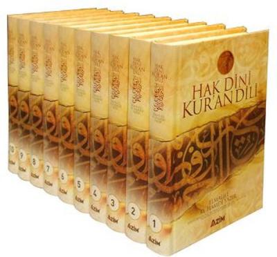 Hak Dini Kur'an Dili (10 Cilt, Büyük Boy, Şamua-Kutulu)