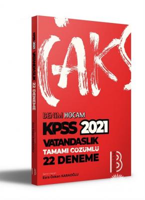 2021 KPSS Vatandaşlık Tamamı Çözümlü 22 Deneme