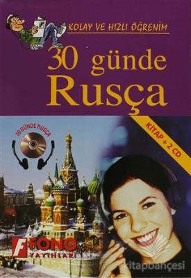 30 Günde Rusça (kitap + 2 CD)