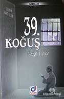 39. Koğuş