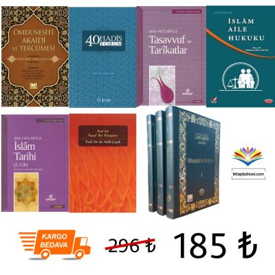 Batman islami ilimler 2.sınıf ders kitapları