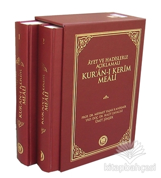 Ayet ve Hadislerle Açıklamalı Kur'an-ı Kerim Meali (2 Cilt Takım) (Ciltli)