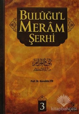 Buluğu'l Meram Şerhi Cilt: 3 (Ciltli)