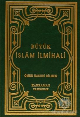 Büyük İslam İlmihali (Küçük Boy - Şamua) (Ciltli)