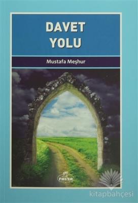 Davet Yolu