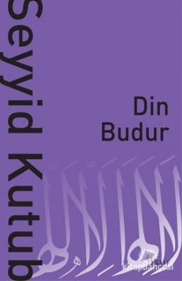 Din Budur