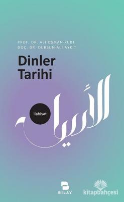 Dinler Tarihi