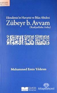 Zübeyr B. Avvam