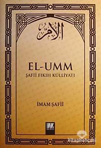 El-Umm-1
