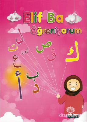 Elif Ba Öğreniyorum (Pembe)