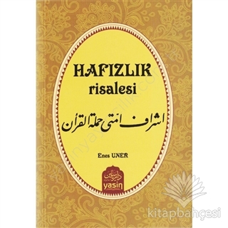 Hafızlık Risalesi