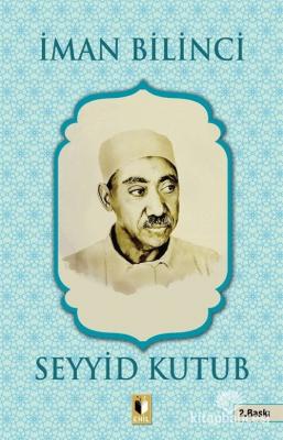 İman Bilinci
