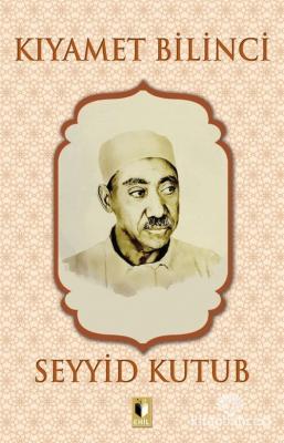 Kıyamet Bilinci