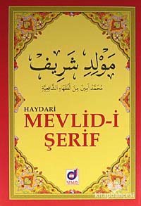 Mevlid-i Şerif-Haydari (Kod:012)
