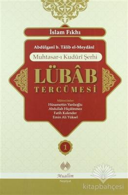 Muhtasar Kuduri Şerhi Lübab Tercümesi - 2 Cilt Takım (Ciltli)