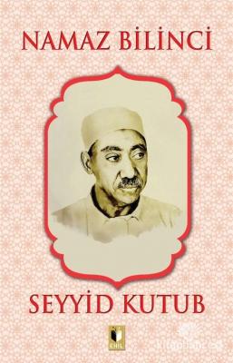 Namaz Bilinci