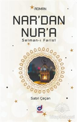 Nar'dan Nur'a
