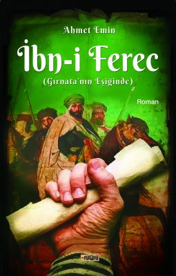 İbn-i Ferec