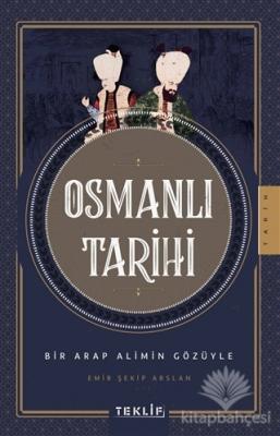 Osmanlı Tarihi