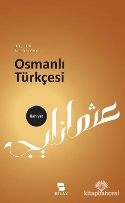Osmanlı Türkçesi
