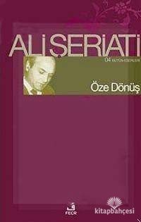 Öze Dönüş