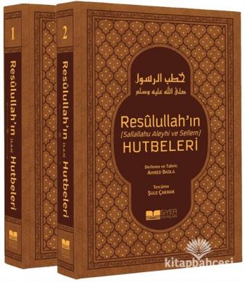 Resulullah'ın (s.a.v) Hutbeleri (2 Cilt Takım)