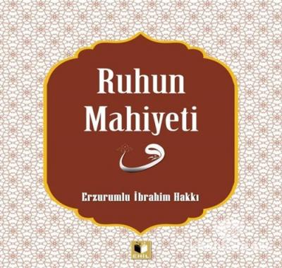 Ruhun Mahiyeti