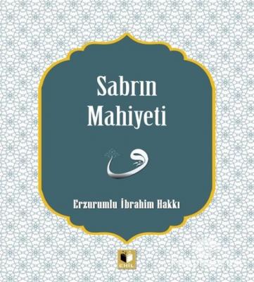 Sabrın Mahiyeti