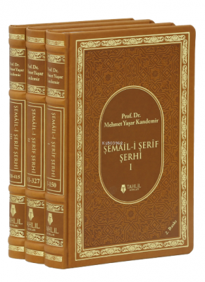 Şemail-i Şerif Şerhi