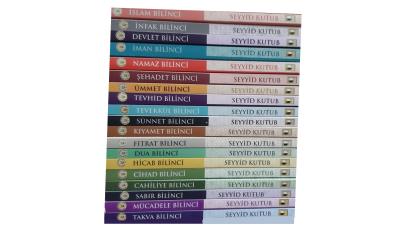 BİLİNÇ SERİSİ SEYYİD KUTUP 19 KİTAP