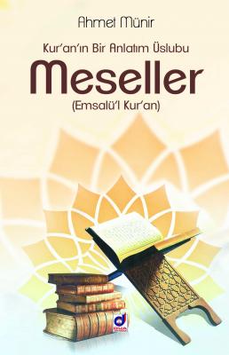 MESELLER