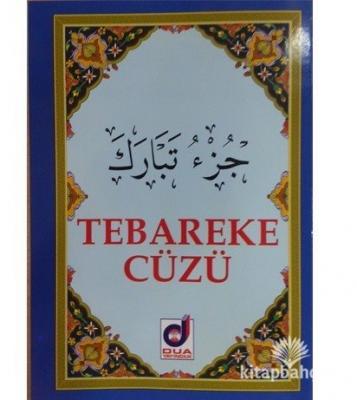 Tebareke Cüzü
