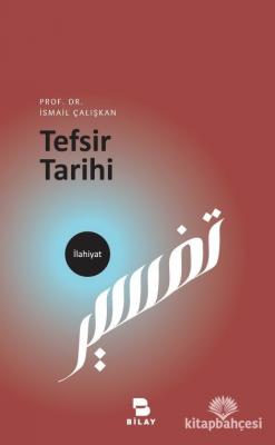 Tefsir Tarihi