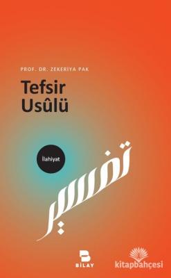 Tefsir Usulü