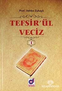 Tefsir'ül Veciz (4 Cilt Takım)