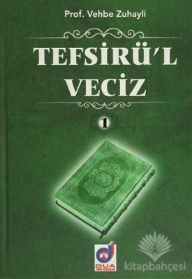 Tefsir'ül Veciz (4 Cilt Takım)