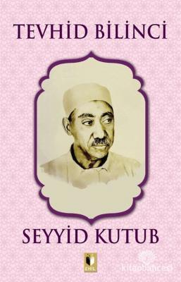 Tevhid Bilinci