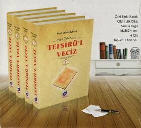 Tefsir'ül Veciz (4 Cilt Takım)