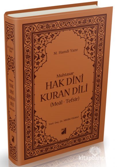 kuran tefsiri elmalili kuran tefsiri elmalili