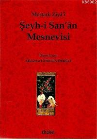 Şeyh-i San´ân Mesnevisi