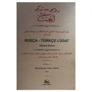 Rusça - Türkçe Lügat