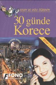 30 Günde Korece CD'li Set