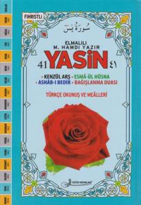 41 Yasin Arapça Türkçe Okunuşlu Fihristli Orta Boy Mavi F030