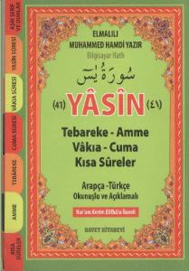 41 Yasin Arapça Türkçe Okunuşlu ve Açıklamalı Cep Boy