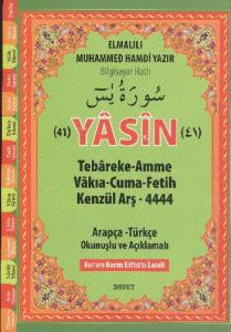 41 Yasin Arapça Türkçe Okunuşlu ve Açıklamalı Rahle Boy