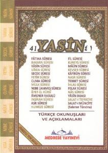 Fihristli 41 Yasin Türkçe Okunuşu ve Meali, Sesli